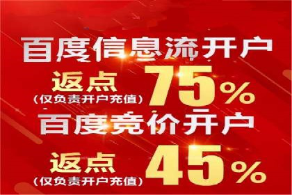 探索竞价推广SEM托管的奥秘——一则行业领先企业的案例
